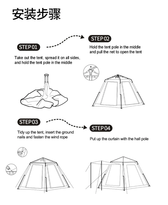 Cheap Goat Tents 8